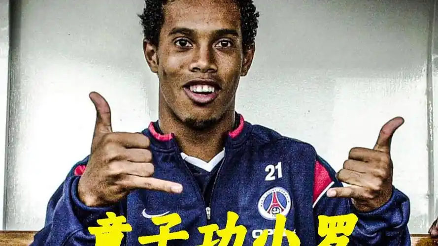 在东京举办