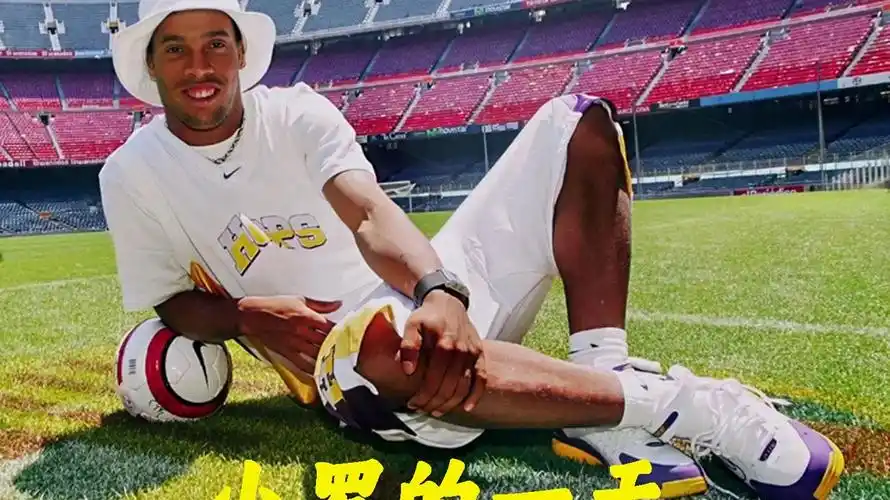 湖人管理层 湖人管理层